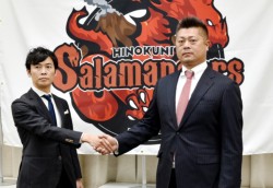 ���^�c���KPB�v���W�F�N�g�̐_�c�N�͎В��ƈ��肷��א시�V�ēi�ʐ^�E��20�N12���W���A�F�{�s�j