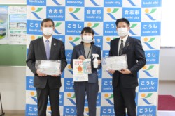 ���P���Q�O���A���u�s�����ő��掮���J���A�r�c��M�_�X�L���F�{�ꖱ�i�E�j���r�؋`�s�s���i���j�ɏ��i�𑡒悵��