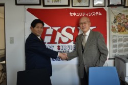 ����HSK�В��i���j�Ɩ쓇�������ő�\