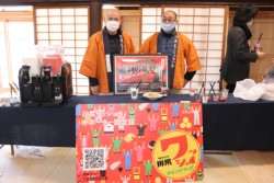 ��K�܂��Â���̌I�荄��\�������i�E�j�ƕ��R�����Y��������