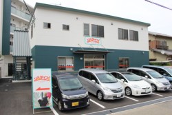 �����P�u�ɊJ�݂������n�r�������^�f�C�T�[�r�X�u���n���C�t�����P�u�v