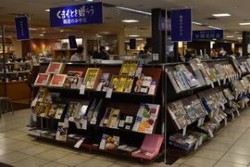 �e���Y�i�Ȃǂ𑵂������݉��