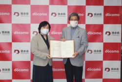 ���菑�����킷�a�c������NTT�h�R����B�x�ЌF�{�x�X���i���j�Ɗ����m��