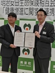 ����x�В��i�E�j�Ə�c��������