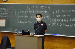 �x���`�L�u�t