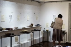 �C�����I����������Ȃǂ�W��