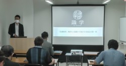 �����̌o�c�҂Q�O�l���o�Ȃ�����P��Z�~�i�[