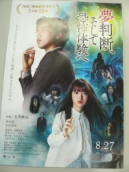 �f��̃`���V