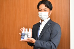 �ߘa�Q�N�V�����J�ЊQ�Ŕ�Ђ����l�g�E�����n����x������m�x���e�B�Ƃ��Đ���B�o�c���k�ۂɂ���ƖK��Ȃǂ̍ۂɔz����