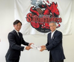 ��������w�����������󂯂��ΐX�吽����i���j�Ɗۖ{���I�j�o�a�o����������������\�������i���V�A�[�Y�z�[���O���[�v�В��j