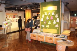 �Ӊ����X�F�{�O�N��X�n�K�ŊJ�����u��Q�񂭂܂��ƃN���G�C�^�[�Y�}�X�N�W�v