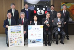 ��������K�ꂽ�O�񍶂���Ό�����F�{�������ɔ��d�����В��A�Ė{�K�����{�q�󇊌F�{�x�X���A���q��\�����A�����m���A�ؑ��h���m���B��񍶂���V�������F�{���ۋ�`���В��A�Ό��T�m�����Ζ����В��A���܃����A�ߍ]�������A�����A���{��������������