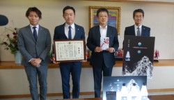 �b��В��i������2�Ԗځj���吼�s����K�ˁA�F�{��ЊQ�����x�����Ƃ��Ė�40���~����t����