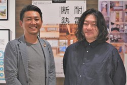 村田智仁銀杏開発�且ﾐ長（左）と建築家の大谷一翔さん