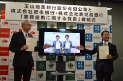 �I�����C���`���ɂ��������ɏo�Ȃ����}������i�E�j�ƌS�R������B��ʍ��͉�������