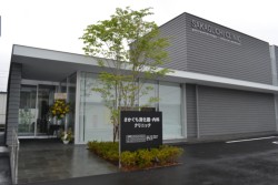 �e�z���Ëv��ɊJ�@�����u��������������E���ȃN���j�b�N�v