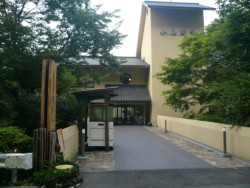 ���R���ق̐��ʓ���