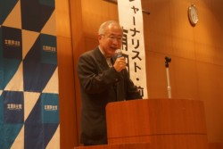 �s�[�X���[�h�ɂ��āu��ҁi�̐M�ҁj�̏����ȋC�����܂ł����ے肳��Ă��܂��Ă����̂��v�Ƒi��������L�c��