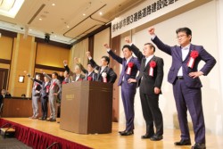 ����͔��N�l�̑吼�s���ƁA���o�̓�����n���ǒ��A���I�o����c����ɂ��K���o���[�O���Œ��ߊ�����