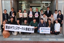 �Q�������w���E����w���n�Z���^�[�X�^�b�t�ƃL���j�X�����