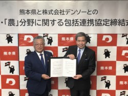 ���菑����ɂ��鍶����L�n�В��A ������v�m��