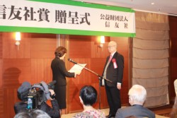 �z�e�����q�F�{�ŊJ�������掮