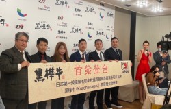 ����p�̃O�����h�n�C�A�b�g��k�ŊJ�����������o�q�L�҉�B�����燊�u���C�g�E�C���^�[�i�V���i���̍���В��A������Ċw���̗ѐꖱ�A�u���C�g�E�C���^�[�i�V���i���̂`�j�h�C�O��\�A���{�В��A�����܂��Ƃc�l�b�̖{���햱�A���n�̗͐����ۂ̒S����