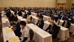 �����͖�150�l�����ꂵ��