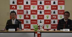 �����������h�E�F�{���ŋǑ��������ۉے��A���������E�F�{�����U�����f�W�^���헪�ǃf�W�^���헪���i�ېR�c��