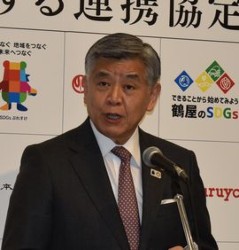 �v�䏲�o�@���߉��S�ݓX�