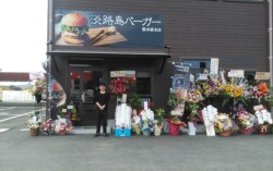 �A�ؒ��ɃI�[�v�������X��