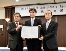 ���e�z���Ƃ̗��n���������A�L�O�B�e�ɉ�����A�����犗����v�m���A�x�c�S��i�`�r�l�В��A�㓡�O�Y�e�z�����i������22�N�S��19���A�z�e���F�{�e���T�j