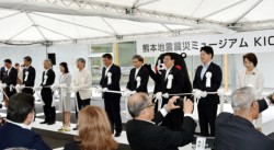 F{nkkЃ~[WA̒j_uKIOKUv̊TŃe[vJbg֌WҁiV14A숢h͗zj