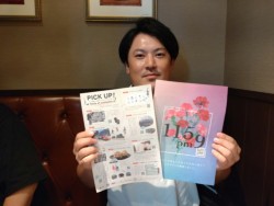 un̖͂𔭐Mvƌ䑺\Bs̕ۈ牀ȂǂɒIɏ񎏂zzATCgoq