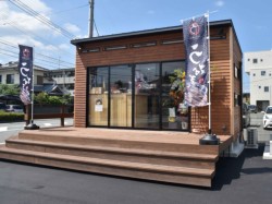 WQQɋezɃI[v uȂ̖ezXv