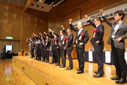 ߂ÎҁAIocɂKo[OBJʂ֋CꂽBXRAF{eT