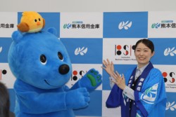 F{炵\邽߁A`[tɃN}ƌłqo̗pĂBE̐l͏cюq