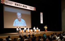 񕔁uwƋEƂ̃plfBXJbVv