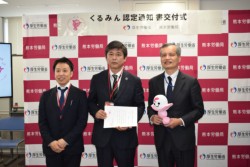 瑽ӋPtN}cǗA엲KtN}cВAVcYJǒ