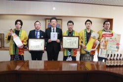 ӏ󂯎wF{䑺iERԖځjƎaLr[F{xXiQԖځj