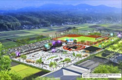 n̋ez،kɐA[oX|[c{݂̃C[W}B͒OEhi񋟁j