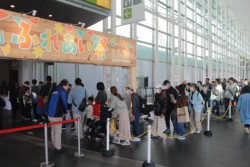 �J��O���瑽���̗���҂��K�ꂽ�u�ӂꂠ���Ձv