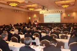 �֌W�҂��P�O�O�l���o�Ȃ����n���W�O���N�L�O�u����