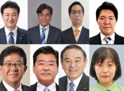 �����S�I����ɂW�l���o�n�\�肵�Ă���i�P���P�O�����݁j