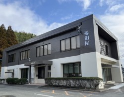 ▲植木町豊田の福田屋本社
