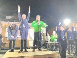 ���I���j���A���ΎO�����鍲�����i�����j