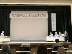 �c�������R�[�f�B�l�[�^�[�ƂȂ�V���|�W�E�����J���ꂽ