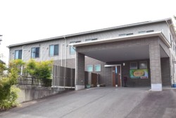 高平1丁目にオープンした「和縁(わえん)の里」