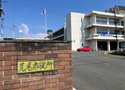 市長選が迫る荒尾市役所