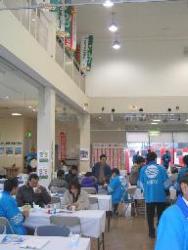 �I���Ƒ��A��łɂ��킢���݂����W�����